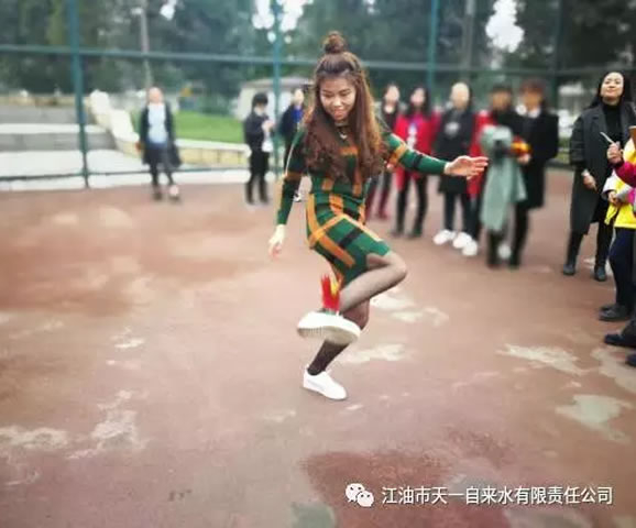 集團公司組織開展“三八”婦女節(jié)活動