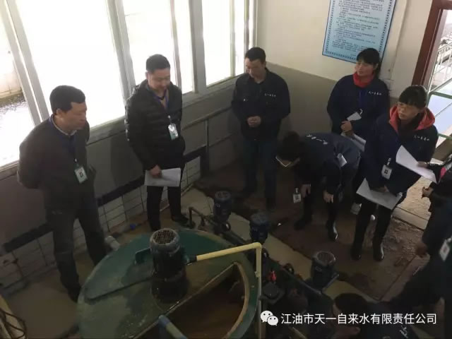 天一公司運(yùn)行人員知識(shí)與實(shí)際操作培訓(xùn)1.jpg 天一公司運(yùn)行人員知識(shí)與實(shí)際操作培訓(xùn)1.jpg