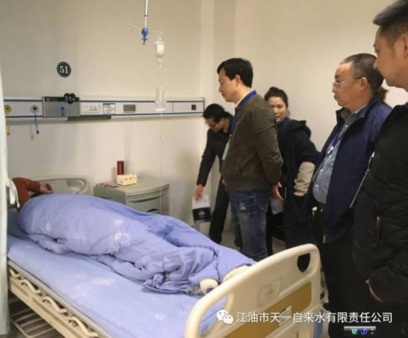 愛的傳遞 溫暖人心