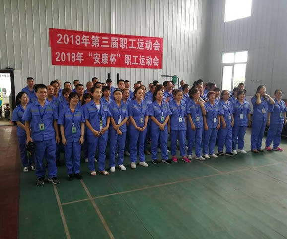 揮灑激情 凝聚合力——天一公司“第三屆職工”運(yùn)動(dòng)會(huì)