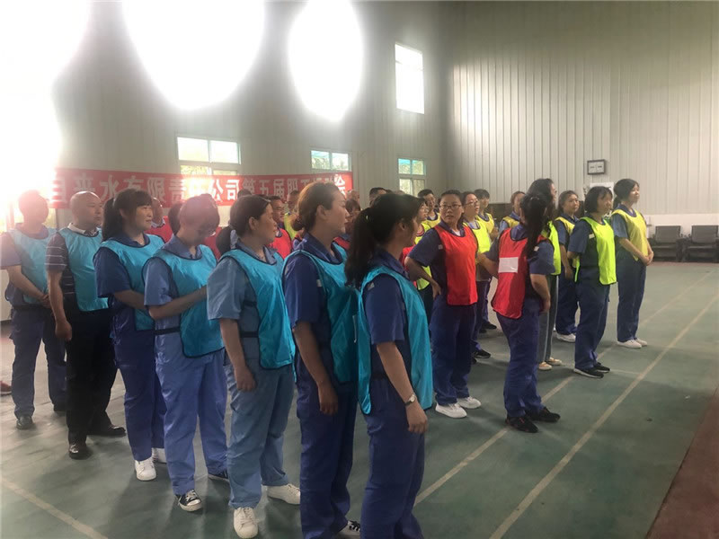 天一公司組織開展第五屆職工趣味運動會