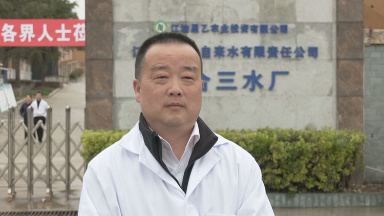 “一滴水的旅程” 水廠開放日